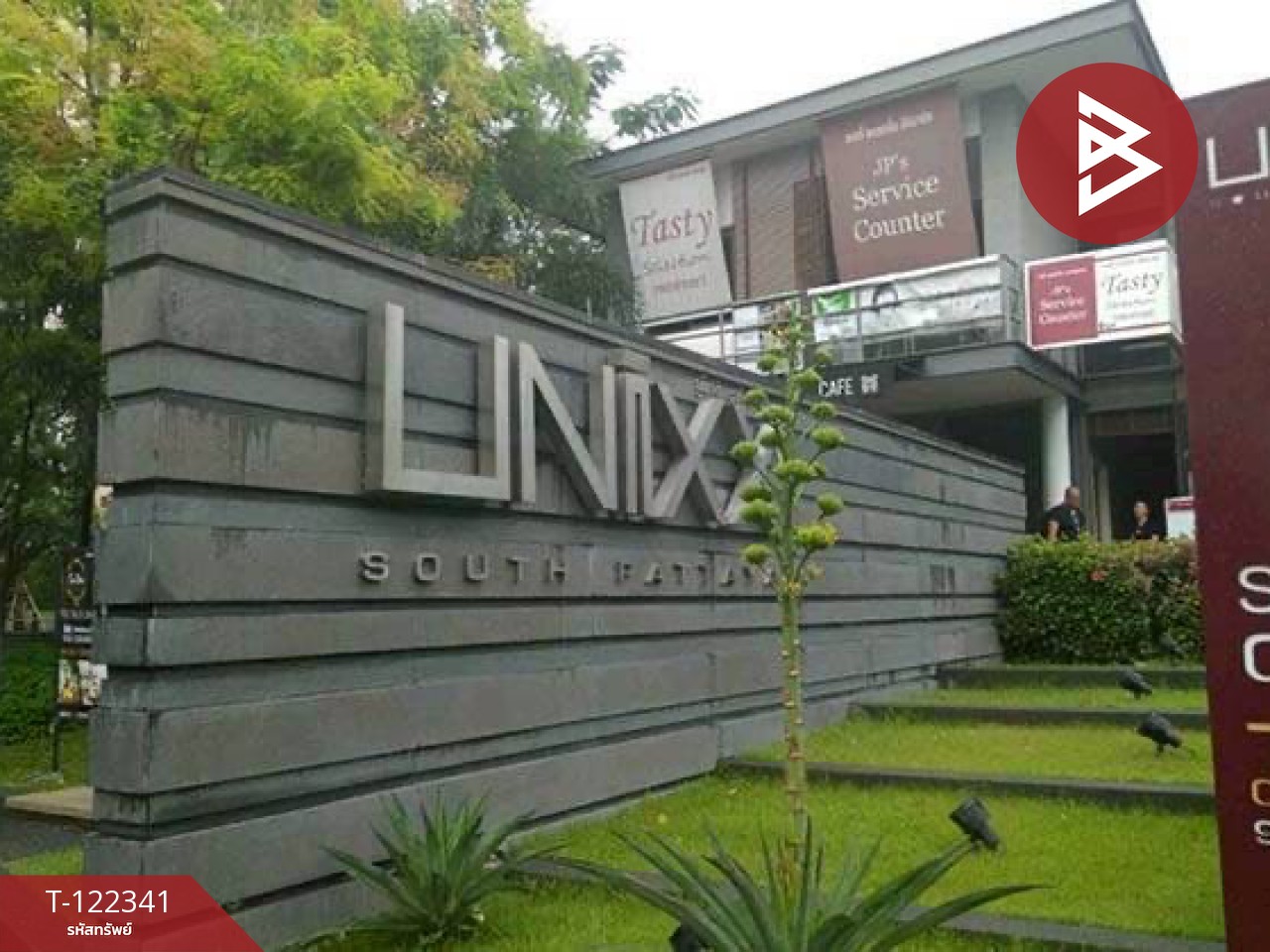 ขายคอนโดมิเนียม ยูนิกซ์ เซาท์ พัทยา (Unixx South Pattaya) บางละมุง ชลบุรี