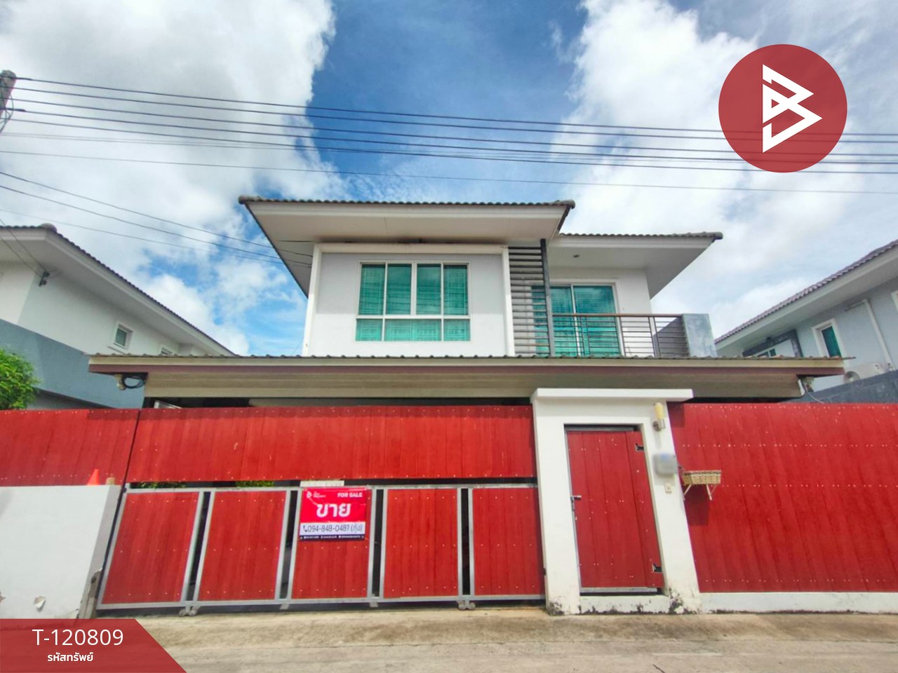 ขายบ้านเดี่ยว หมู่บ้านสุขุมวิท มอเตอร์เวย์ (Sukhumvit Motorway) ฉะเชิงเทรา
