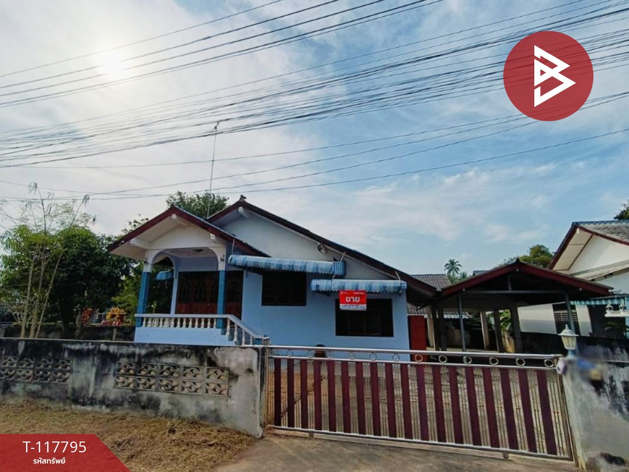 ขายบ้านเดี่ยวเดี่ยว เนื้อที่ 110 ตารางวา ต.บ้านปรก สมุทรสงคราม พื้นที่กว้างขวาง
