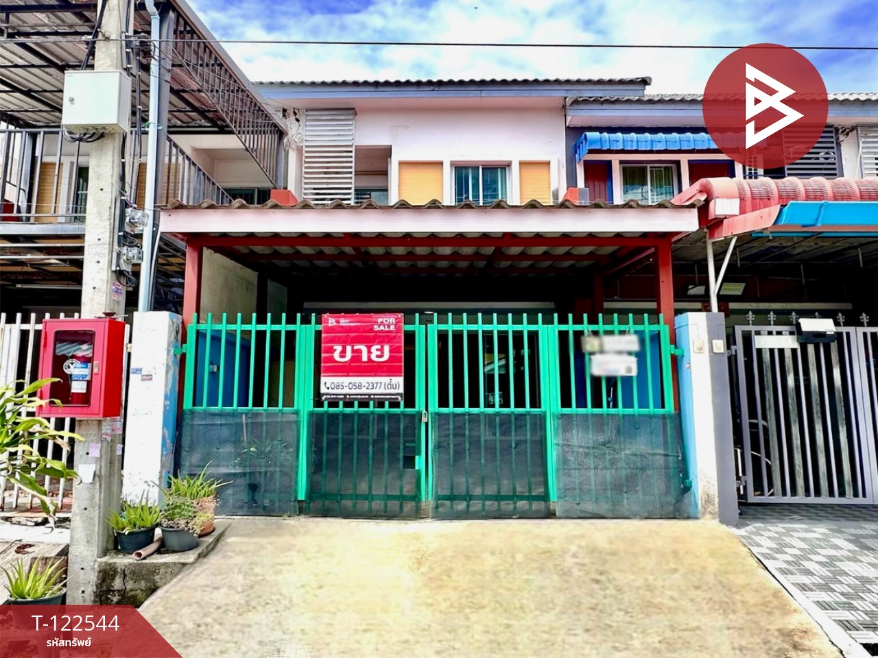 ขายทาวน์เฮ้าส์ หมู่บ้านกิตตินคร ทาวน์ บ้านคุ้มเกล้า (Kittinakhon Town Baan Khum Klao) สมุทรปราการ