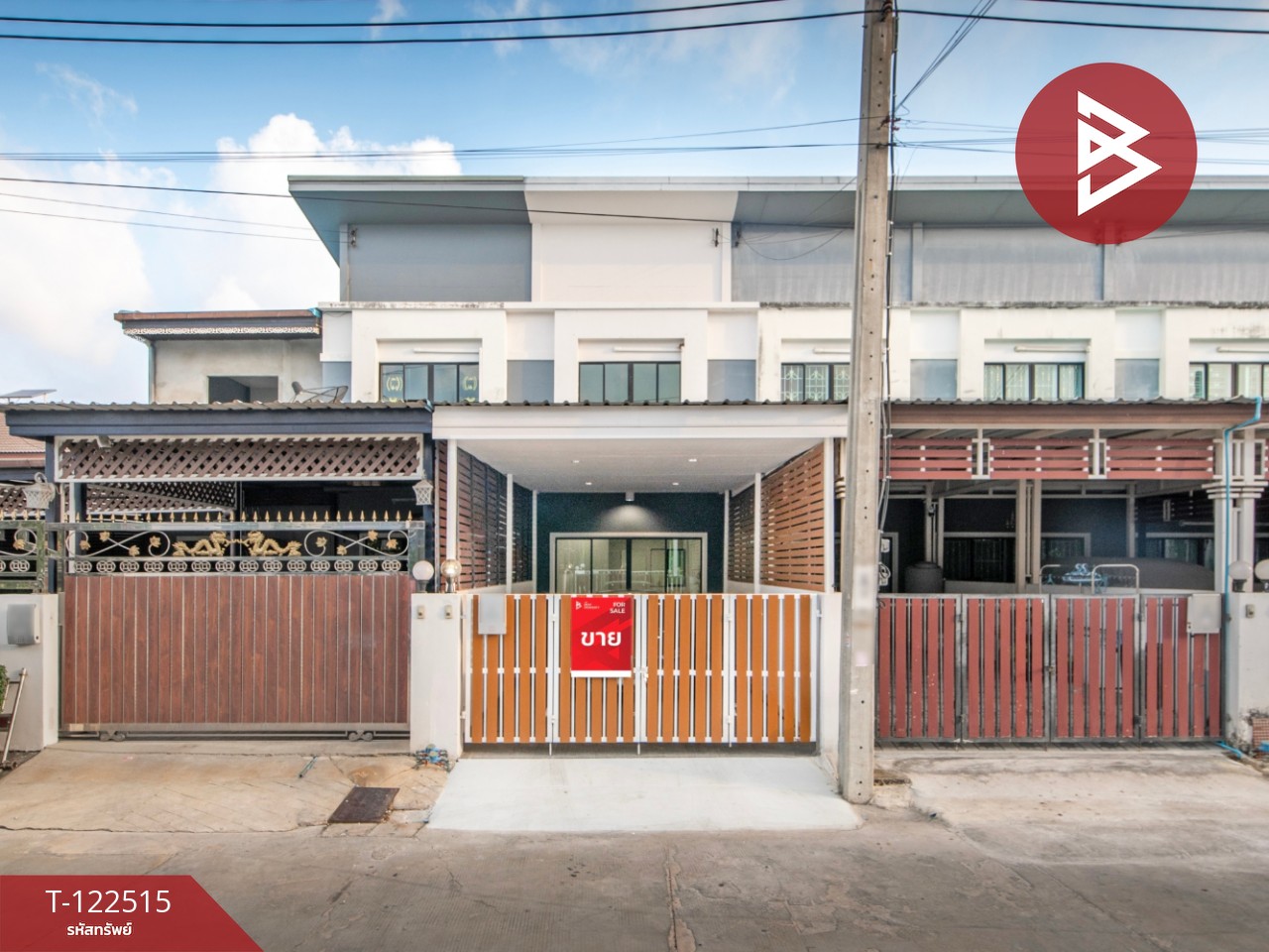 ขายทาวน์เฮ้าส์ หมู่บ้านธัญดาพาร์ควิว4 แพรกษา-เทพารักษ์ (Thanda Parkville4) สมุทรปราการ
