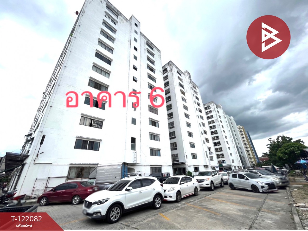 ขายคอนโด บ้านเทพารักษ์ 3 สมุทรปราการ พร้อมเข้าอยู่