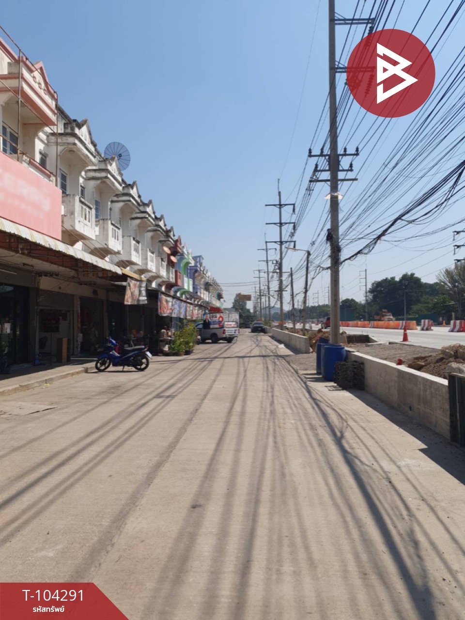 ขายอาคารพาณิชย์ 2.5 ชั้น เนื้อที่ 17 ตร.วา จอมบึง ราชบุรี