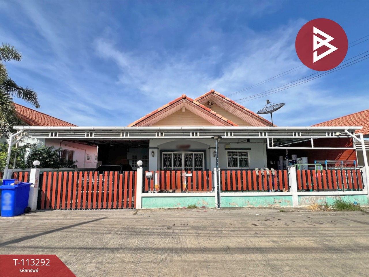 ขายบ้านเดี่ยว โครงการบ้านชายคลอง เทพารักษ์ กม.25 บางบ่อ สมุทรปราการ