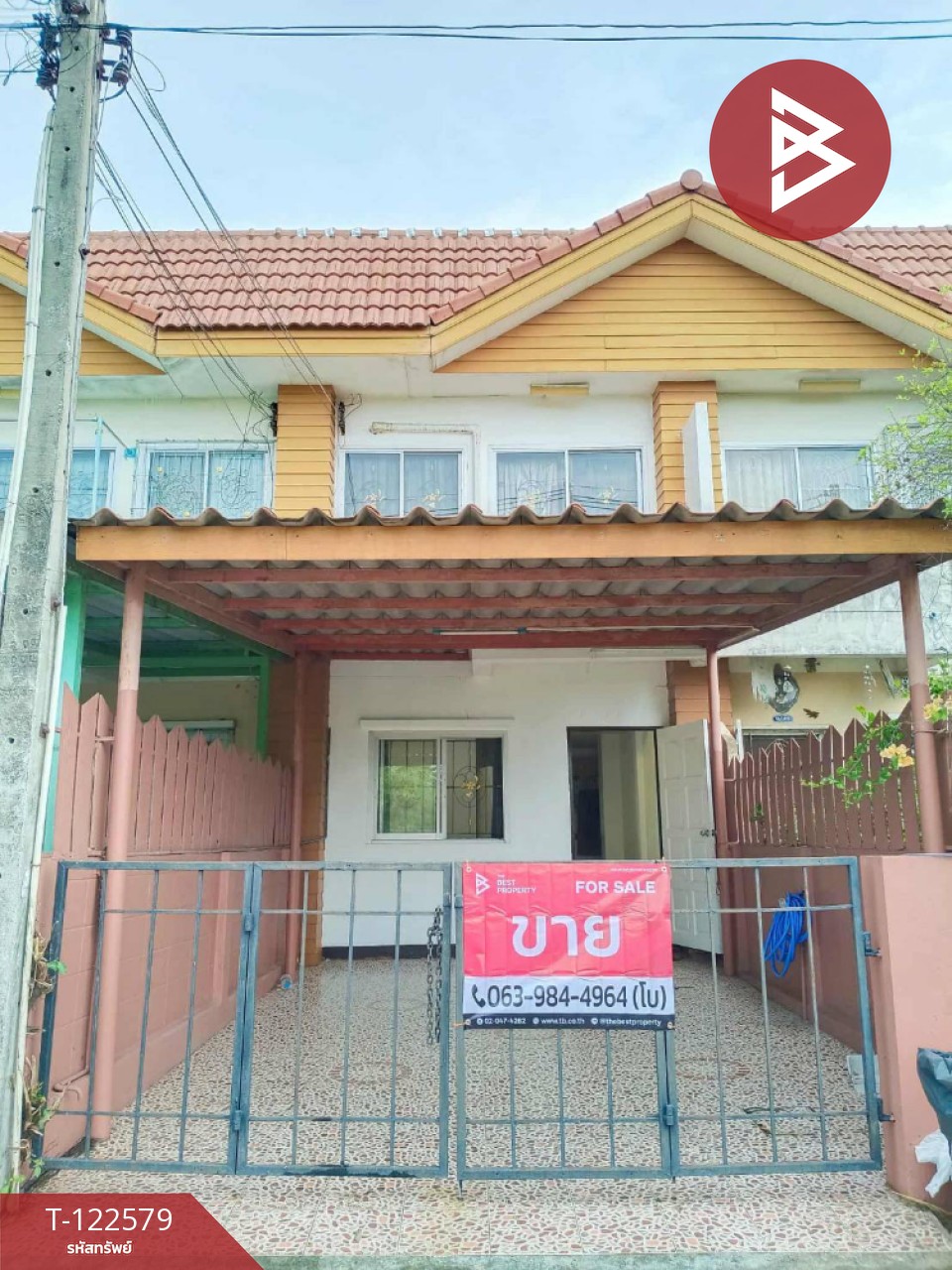 ขายทาวน์เฮ้าส์ หมู่บ้านสิรารมย์5 บางปะกง ฉะเชิงเทรา