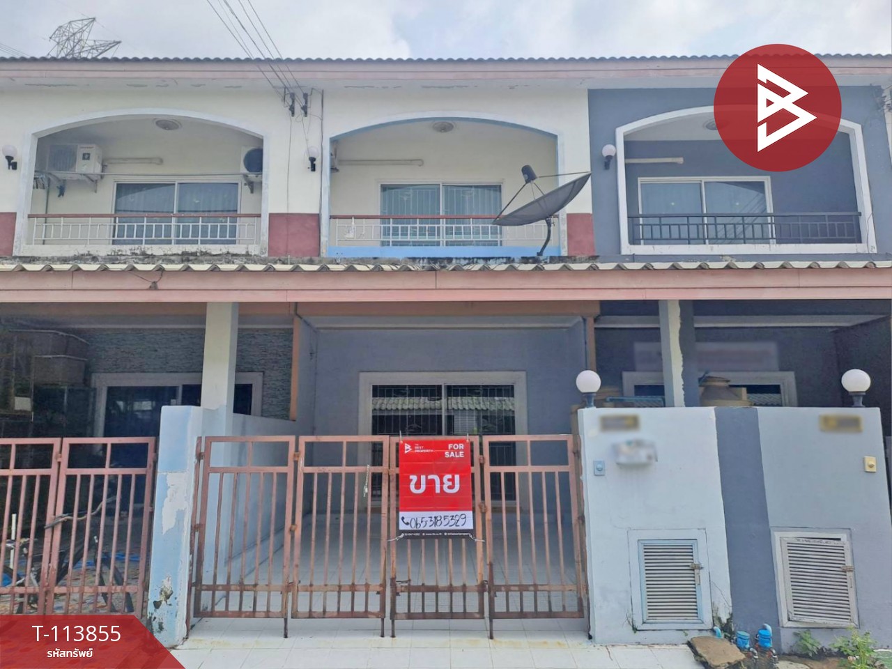 ขายทาวน์เฮ้าส์ หมู่บ้านนนทวีวิลล์5 มิตรไมตรี6/4 (Nontawee5) หนองจอก กรุงเเทพมหานคร