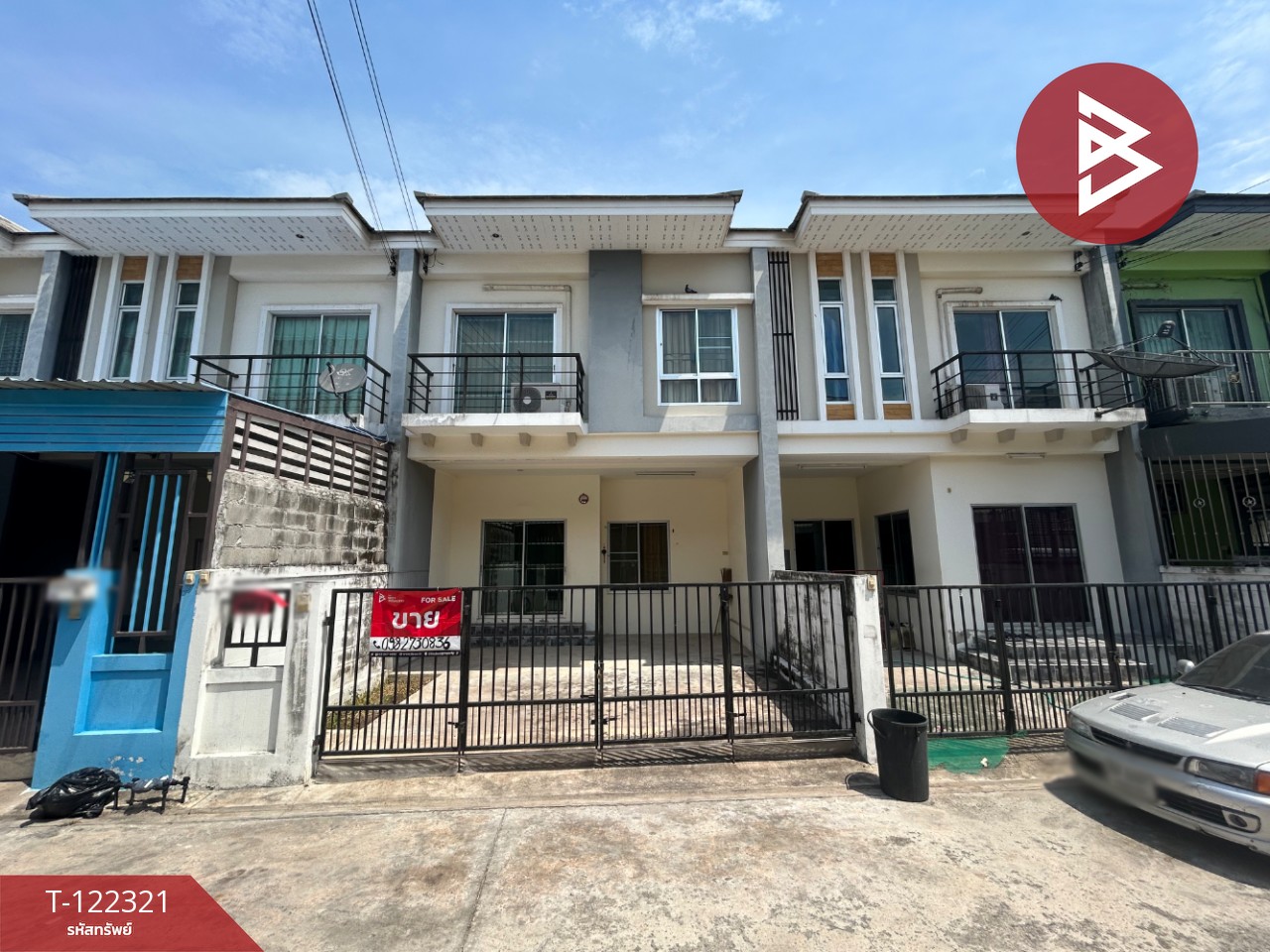 ขายทาวน์เฮ้าส์ หมู่บ้านสุขประยูรนคร นาป่า (Sukprayoon Nakorn) ชลบุรี