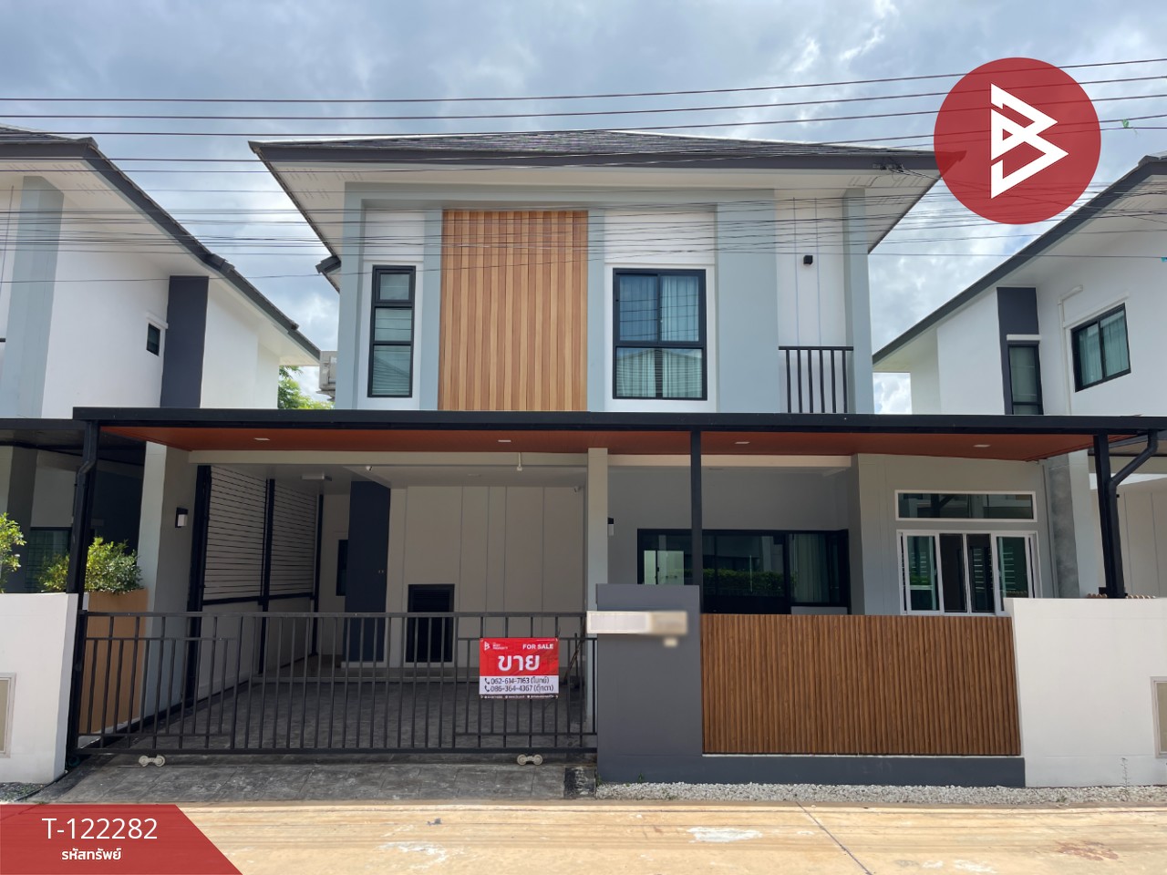 ขายบ้านเดี่ยว โครงการที สเปซ โนนม่วง (t space nonmuang) ขอนแก่น