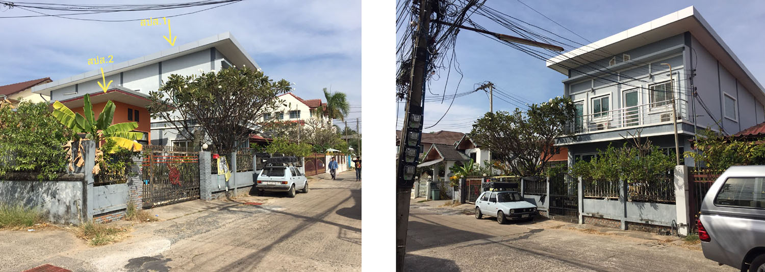 KTB : ที่ดินพร้อมสิ่งปลูกสร้าง ตำบลในเมือง อุบลราชธานี 64NE010200085