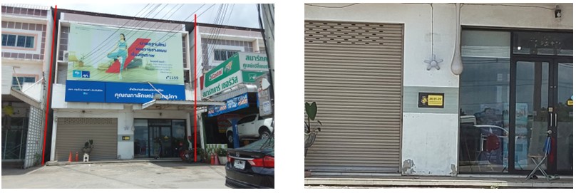 KTB : อาคารพาณิชย์ ตำบลคลองสี่ ปทุมธานี 66MT011500809