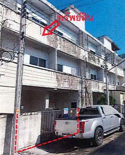 KTB : ทาวน์เฮ้าส์ แขวงสายไหม กรุงเทพมหานคร 61BK010502377