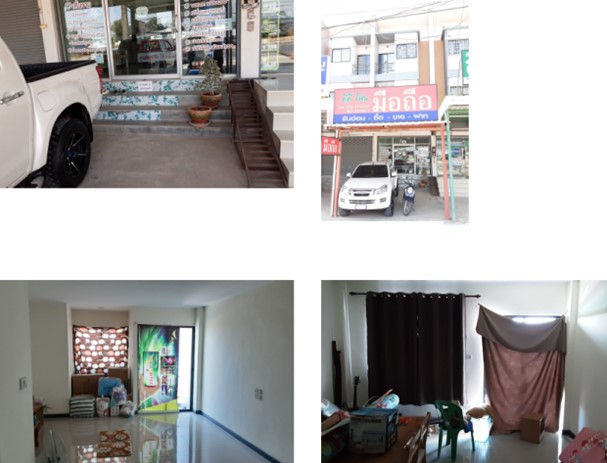 KTB : อาคารพาณิชย์ ตำบลมาบยางพร ระยอง 66EE011500189