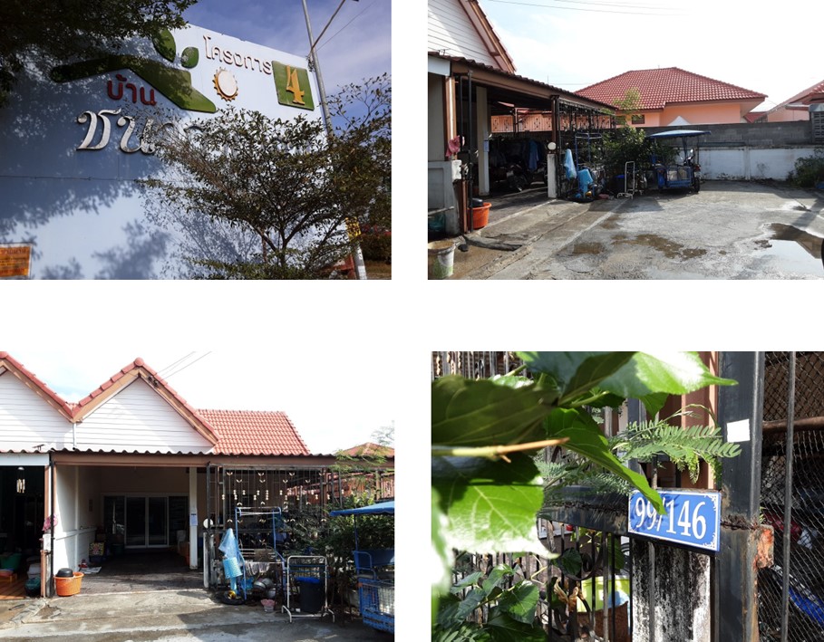 KTB : ทาวน์เฮ้าส์ ตำบลเนินพระ ระยอง 65EE010500533
