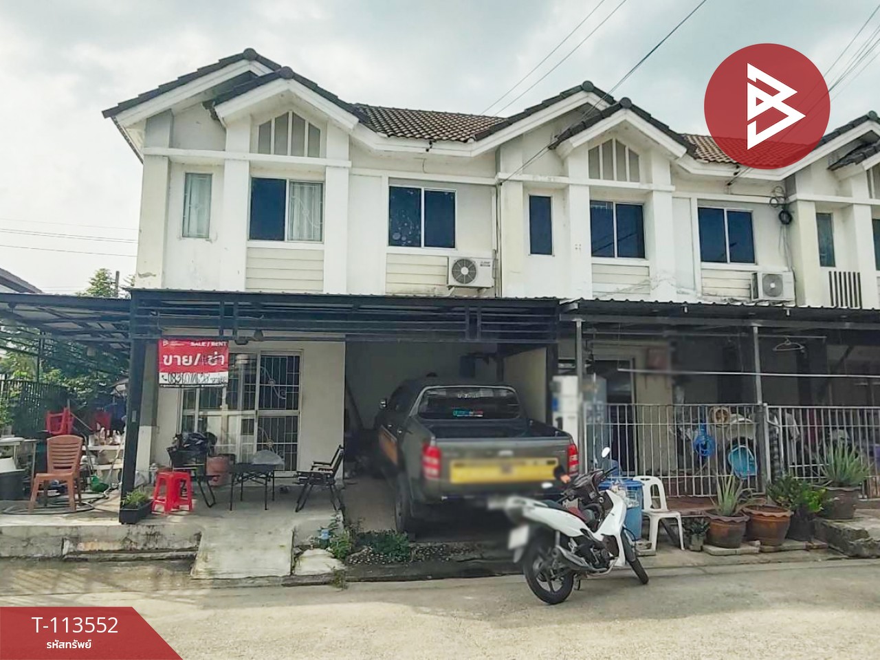 ขายทาวน์เฮ้าส์ หมู่บ้านพฤกษา70 ฉลองกรุง-ลาดกระบัง กรุงเทพฯ
