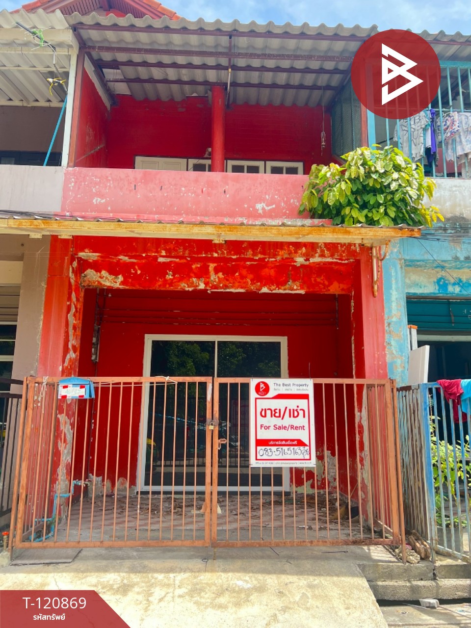 ขาย/เช่าทาวน์เฮ้าส์ หมู่บ้านพฤกษา3 บางบัวทอง นนทบุรี