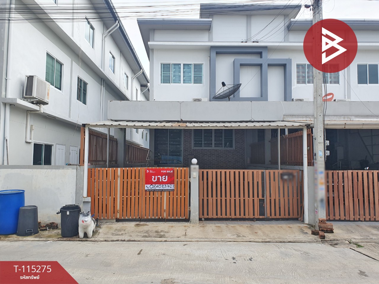 ขายทาวน์เฮ้าส์ หมู่บ้านแกรนด์วิลเลจ3 สามพราน นครปฐม