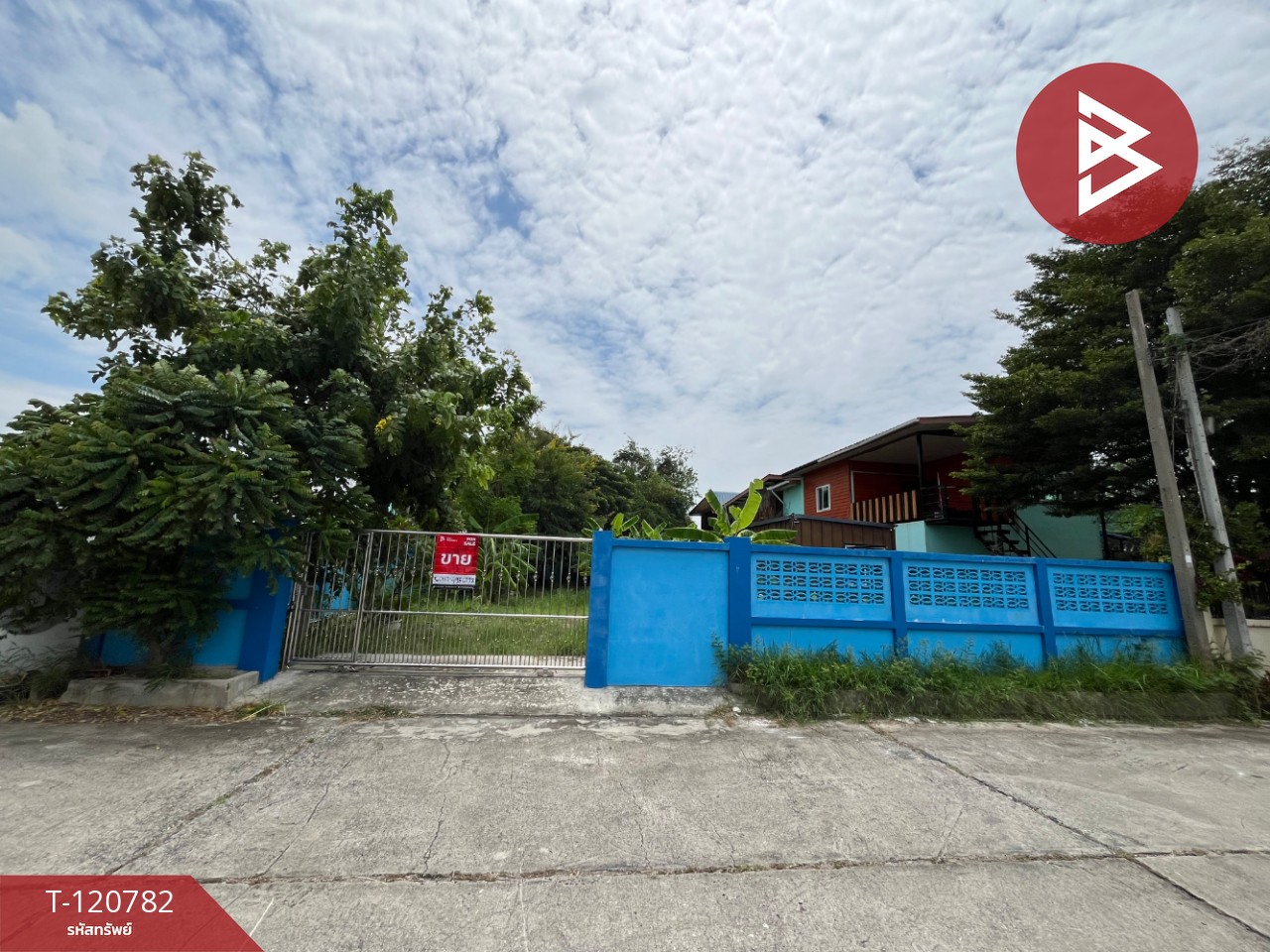 ขายที่ดิน เนื้อที่ 1 งาน 46.2 ตร.วา แพรกษา สมุทรปราการ