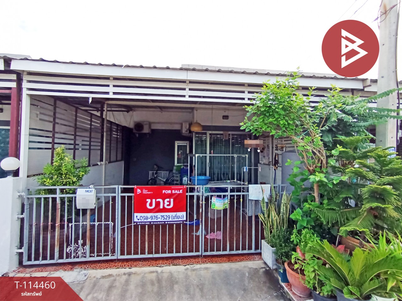 ขายทาวน์เฮ้าส์ หมู่บ้านเดอะโมส (The Most Town) บางปะอิน พระนครศรีอยุธยา