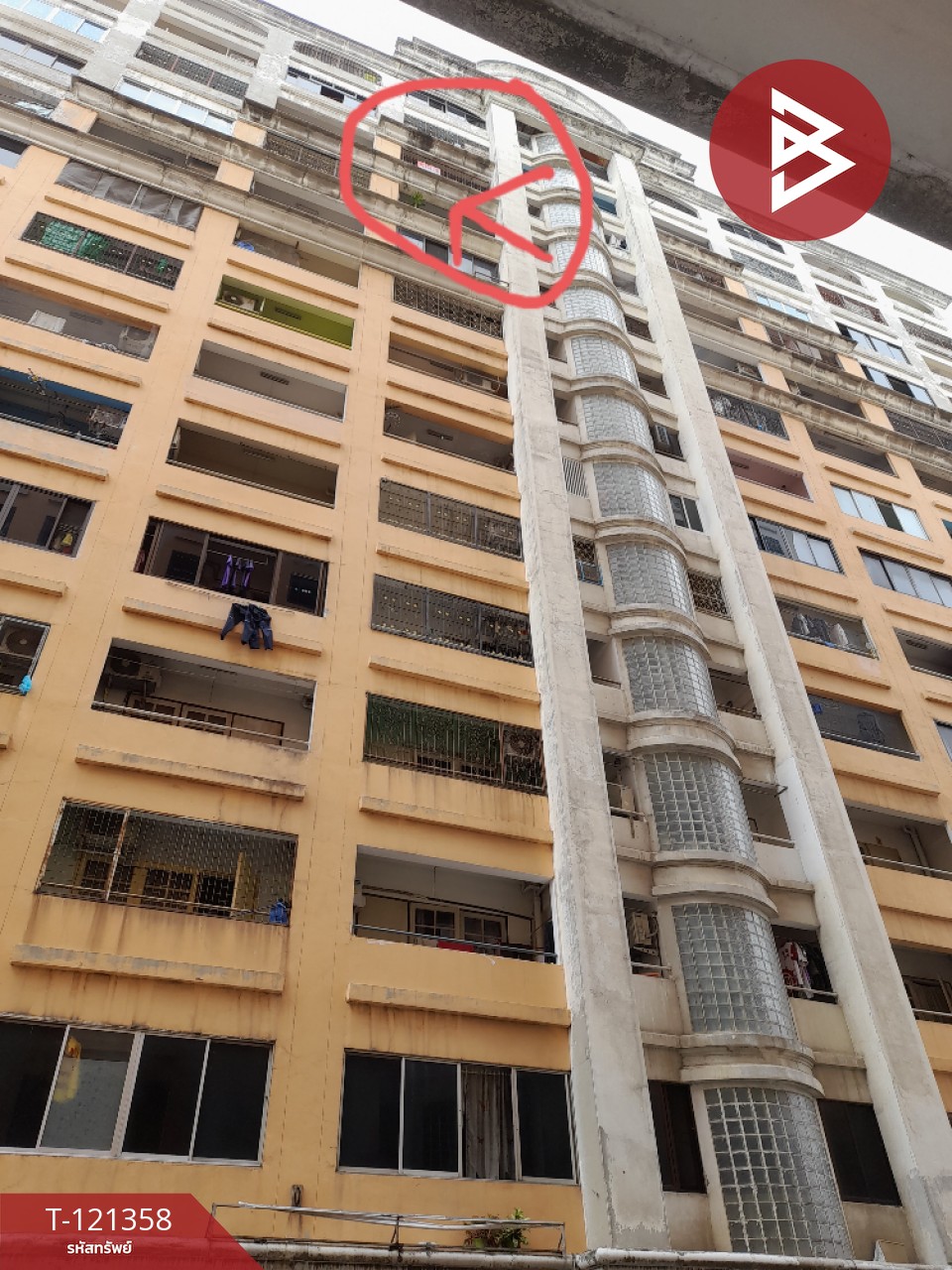 ขายคอนโดมิเนียม โครงการฟิวเจอร์ เพลส คอนโดมิเนียม รังสิต2 (Future Place Condominium Rangsit2) ธัญบุรี ปทุมธานี