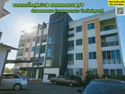 ขาย คอนโดดุสิตวิว2 ตำบลคลองสาม อำเภอคลองหลวง จังหวัดปทุมธานี