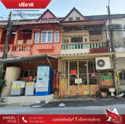 ทาวน์เฮ้าส์ ปรีชา8 บางกะปิ ใกล้แหล่งสะดวกซื้อรามคำแหง
