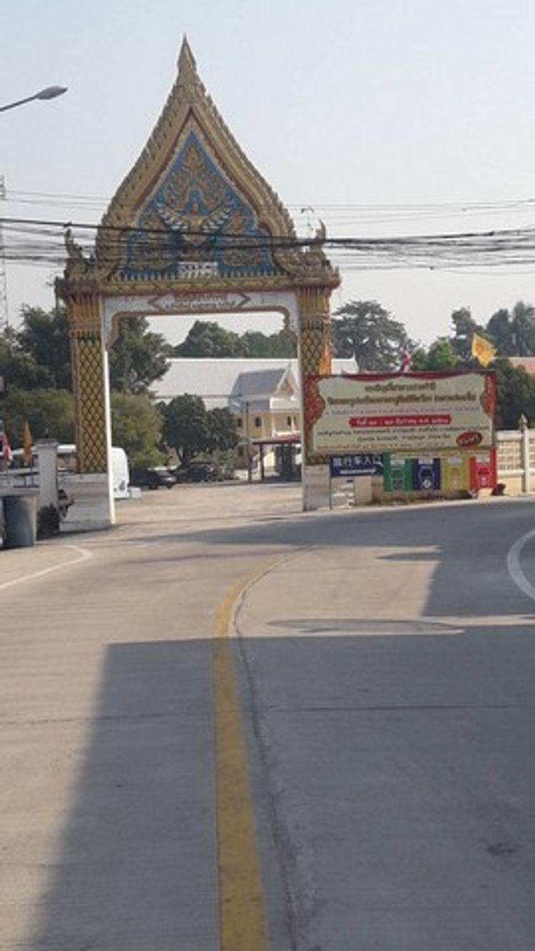 LVNe50338 ขายที่ดินใกล้โรงเรียนบ้านทุ่งละหาน ตำบลห้วยใหญ่ อำเภอบางละมุง, ภาพที่ 4