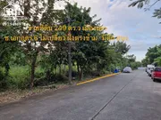 ขายที่ดิน 249 ตร.ว. เมืองเอก โครงการ 1  ที่ดินตั้งอยู่ ซ.เอกอุดร 6 โครงการ 1 ต.หลักหก อ.เมือง ปทุมธานี