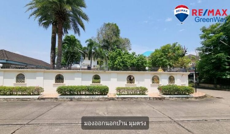 ขายที่ดิน ขนาด 74.4 ตร.วา เหมาะกับการปลูกบ้าน หลังติดคลอง สวยร่มรื่น 31, ภาพที่ 4