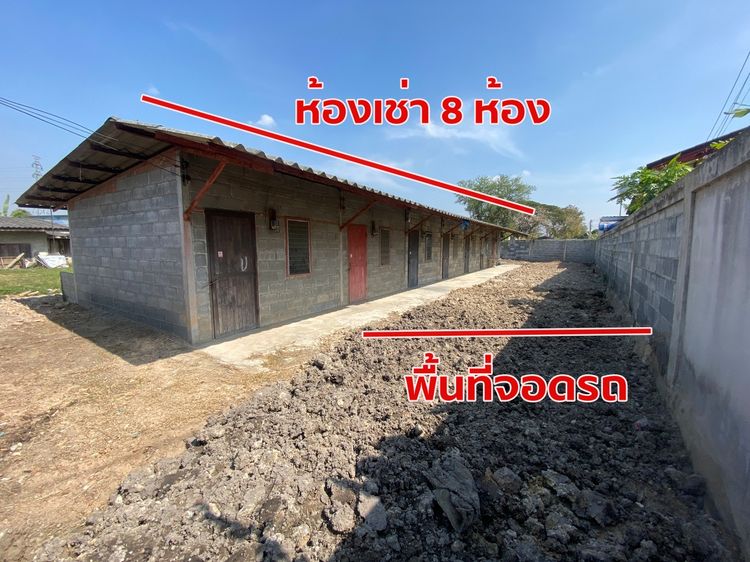 ขายที่ดินพร้อมห้องเช่า 8 ห้อง 131 ตร.วา ใกล้ถนนสุขุมวิท หนองน้ำเย็น, ภาพที่ 4