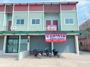 ขาย อาคารพาณิชย์ ตำบลห้วยทับทัน อำเภอห้วยทับทัน จังหวัดศรีสะเกษ