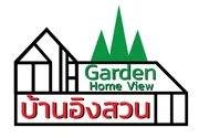 บ้านอิงสวน (มุกดาหาร) บ้านโครงการใหม่ พร้อมอยู่
