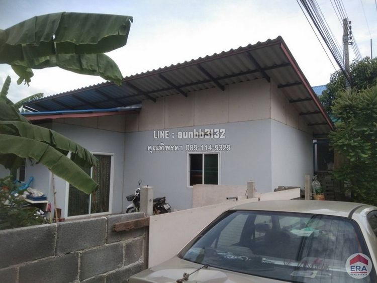 ขายด่วนบ้านเดี่ยวชั้นเดียว 41 ตรว. การเคหะระพีพัฒน์1 คลองสี่ คลองหลวง , ภาพที่ 4