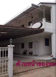 ขายหอพัก 18 ห้อง สุดหรูใจกลางเมืองขอนแก่น  มีคนเช่าเต็มทุกห้อง 