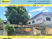 ขาย บ้านเดี่ยว ซ.รามคำแหง 4 แยก 3 เนื้อที่ 50 ตร.ว. - 002028