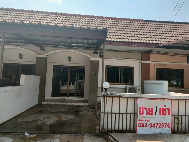 ขาย ทาวน์โฮม ในโครงการ บ้านชิดชล วิลเลจ ตำบลเกิ้ง อำเภอเมืองมหาสารคาม, ภาพที่ 4