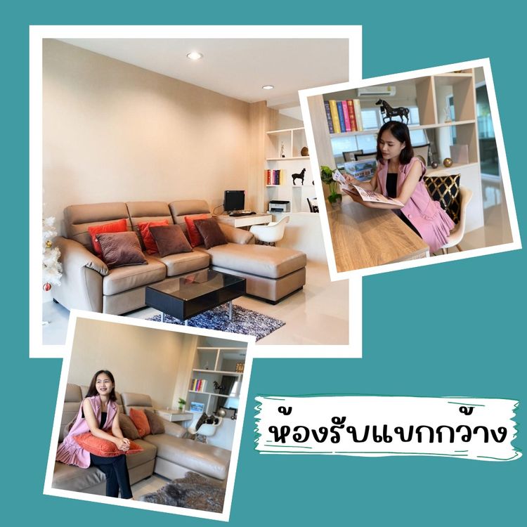 ขาย ทาวน์โฮม ในโครงการ The Exclusive Ubon ตำบลขามใหญ่, ภาพที่ 4