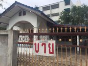ขาย บ้าน ตำบลดอนโพธิ์ทอง อำเภอเมืองสุพรรณบุรี จังหวัดสุพรรณบุรี