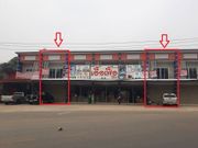 ขายอาคารพาณิชย์ ตำบลไผ่ล้อม อำเภอลับแล จังหวัดอุตรดิตถ์