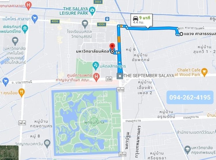ที่ดินเปล่า เขตทวีวัฒนา ศาลาธรรมสพน์ 99 ตารางวา ใกล้ตลาดศาลายาเพียง 5, ภาพที่ 4
