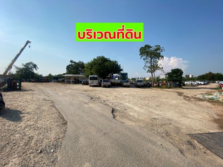 ขายที่ดิน 6-0-27 ไร่ ในนิคมฯ WHA ตะวันออก มาบตาพุด ระยอง (ผังสีม่วง), ภาพที่ 4