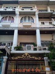 ทาวเฮ้าส์ 4 ชั้น หมู่บ้านศิขรินทร์วิลเลจ 260 ตร.ม.200 เมตร Mrt ท่าพระ