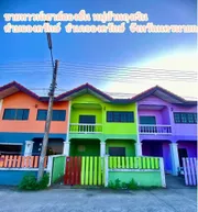ขาย ทาวน์โฮม ตำบลองครักษ์ อำเภอองครักษ์ จังหวัดนครนายก