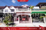 ขาย ทาวน์โฮม ในโครงการ หมู่บ้านสุดที่รัก แขวงท่าแร้ง เขตบางเขน กรุงเทพมหานคร