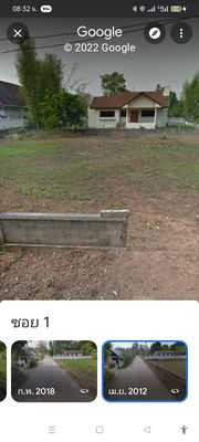 ขาย ที่ดิน ตำบลท่าสาย อำเภอเมืองเชียงราย จังหวัดเชียงราย