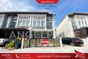 ขาย ทาวน์โฮม ในโครงการ หมู่บ้านโกลเด้น ทาวน์ สุขุมวิท-สถานีรถไฟฟ้าแบริ่ง (Golden Town Sukhumvit-Bearing Station)