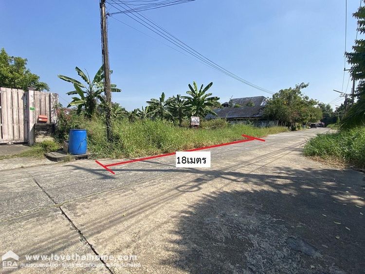 ขายที่ดิน หมู่บ้านเมืองเอก โครงการ2 ถนนพหลโยธิน87 (เอกทักษิณ) ราคาถูก, ภาพที่ 4