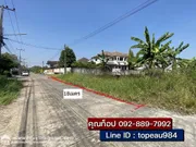 ขายที่ดิน หมู่บ้านเมืองเอก โครงการ2 ถนนพหลโยธิน87 (เอกทักษิณ) ซอยเอกรัตน์6 พื้นที่162ตรว. รูปแปลงสวย ราคาถูก ใกล้รถไฟฟ้า สถานีหลักหก
