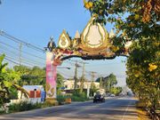 ที่ดินให้เช่า ติดถนน ทำเลดี พื้นที่ 144 ตร.ว.  เยื้อง อบต.คลองสาม ใกล้วัดพระธรรมกาย ปทุมธานี