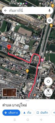 ที่ดินเปล่าบางปู