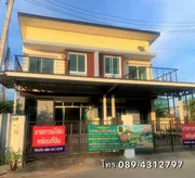 ขายทาว์นโฮม2ชั้น ใกล้เครือสหพัฒน์ลำพูน โปรโมชั่นพิเศษ ซื้อวันนี้ผ่อนปีหน้า เดินทางสะดวก ในเมืองลำพูน